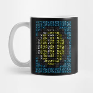 Pixelated Coin Mug